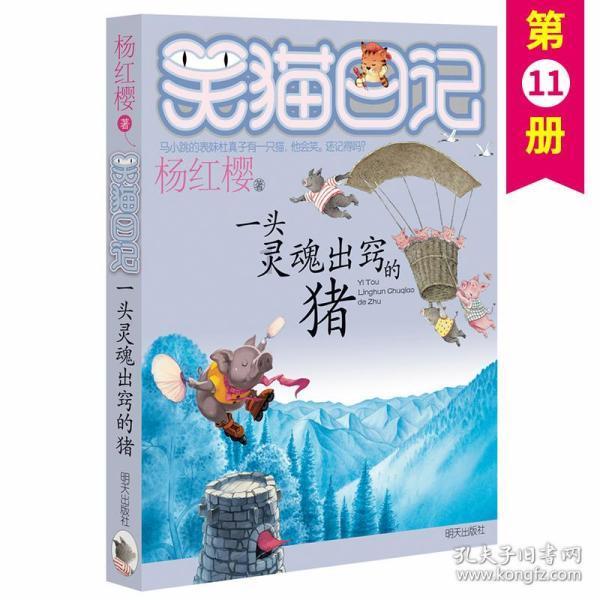国元证券(000728.SZ):截至2024年1月19日,公司股东人数109648户