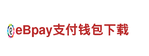 探寻合乐888最具实力平台的魅力，畅享美好旅游体验